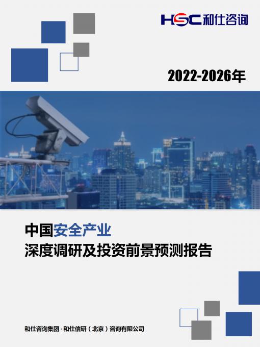4001百老汇·(中国)有限公司官网