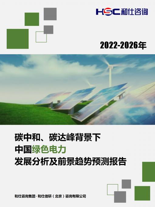 4001百老汇·(中国)有限公司官网