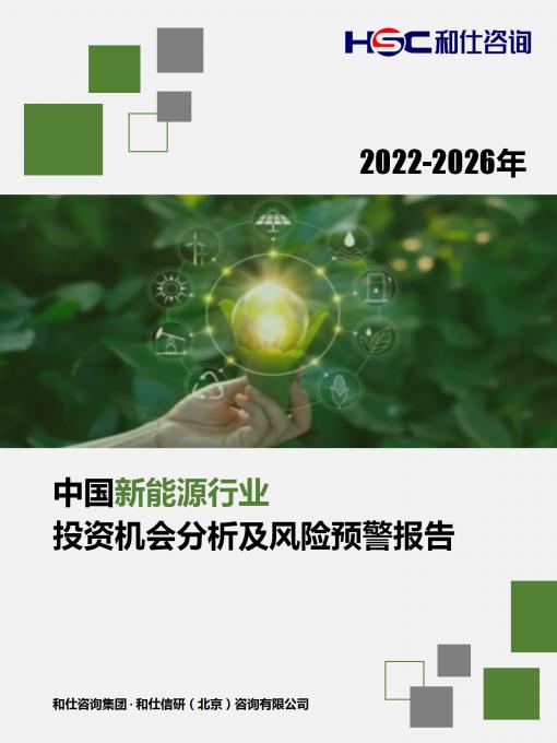 4001百老汇·(中国)有限公司官网