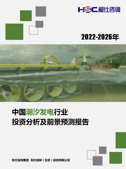 4001百老汇·(中国)有限公司官网