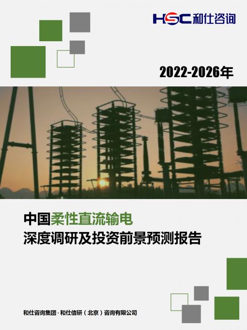 4001百老汇·(中国)有限公司官网