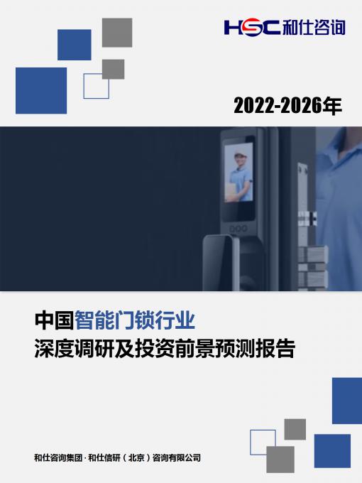 4001百老汇·(中国)有限公司官网