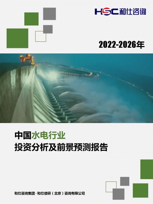 4001百老汇·(中国)有限公司官网