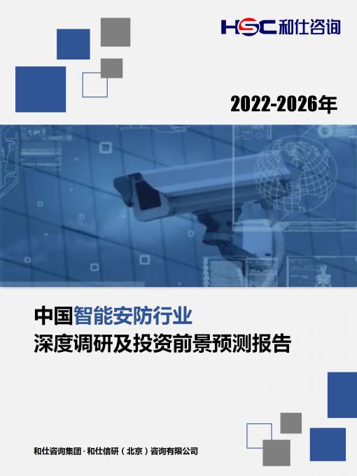 4001百老汇·(中国)有限公司官网