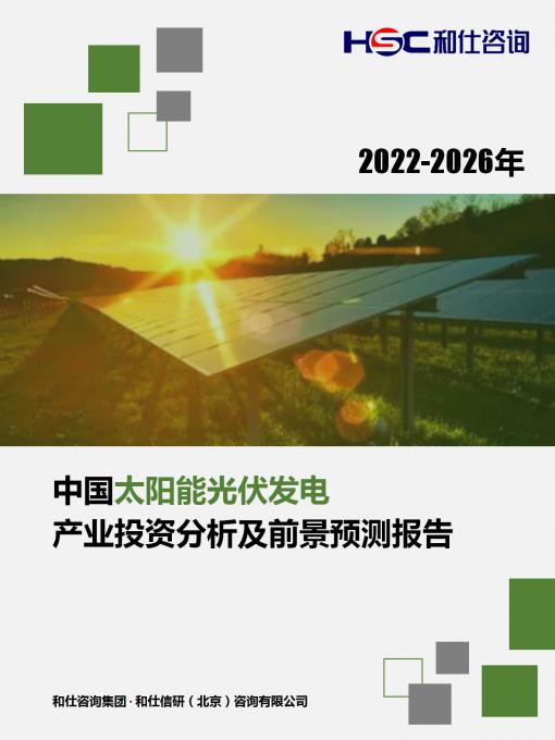 4001百老汇·(中国)有限公司官网