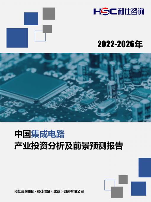 4001百老汇·(中国)有限公司官网
