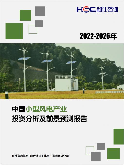 4001百老汇·(中国)有限公司官网