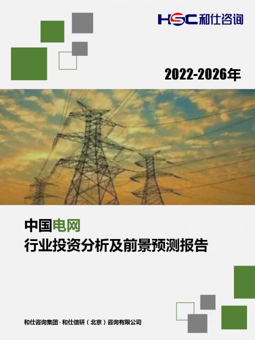 4001百老汇·(中国)有限公司官网