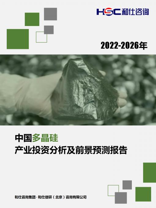 4001百老汇·(中国)有限公司官网
