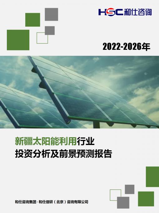 4001百老汇·(中国)有限公司官网