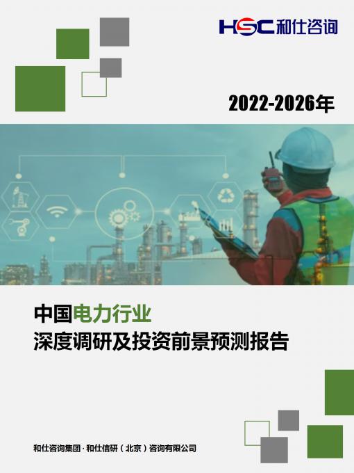 4001百老汇·(中国)有限公司官网