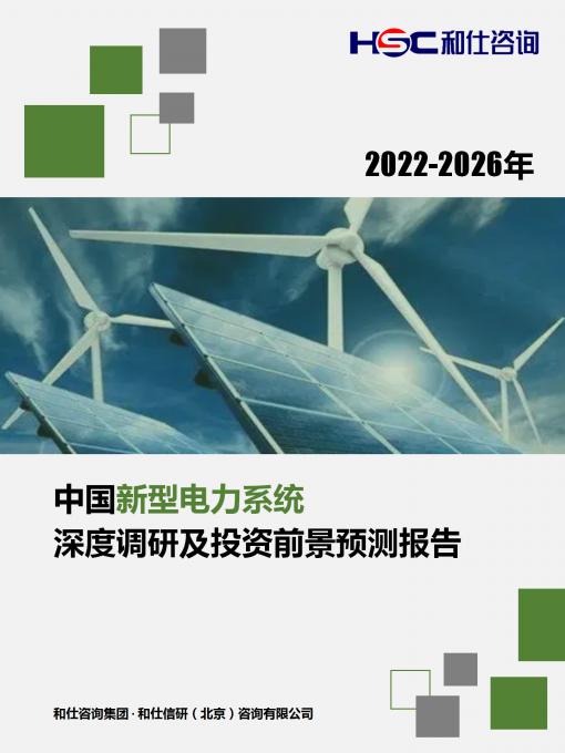 4001百老汇·(中国)有限公司官网