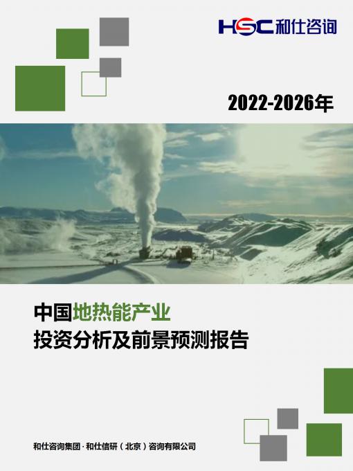 4001百老汇·(中国)有限公司官网