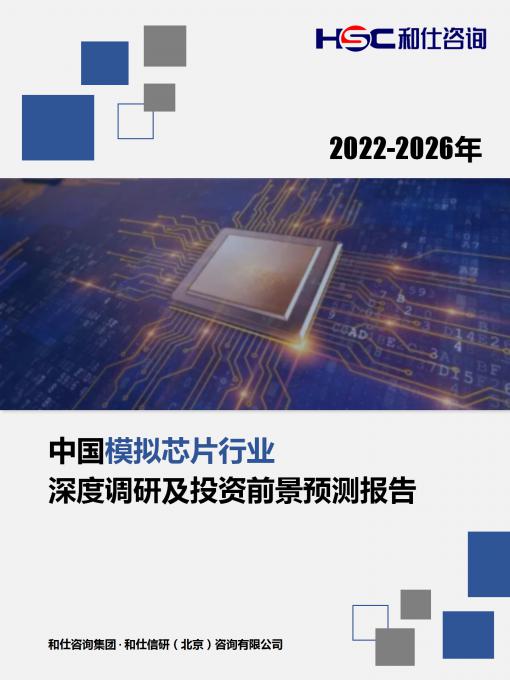 4001百老汇·(中国)有限公司官网
