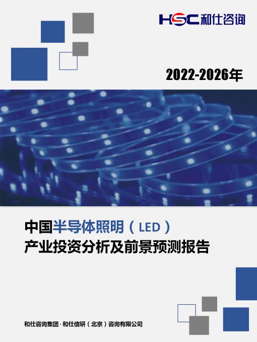 4001百老汇·(中国)有限公司官网