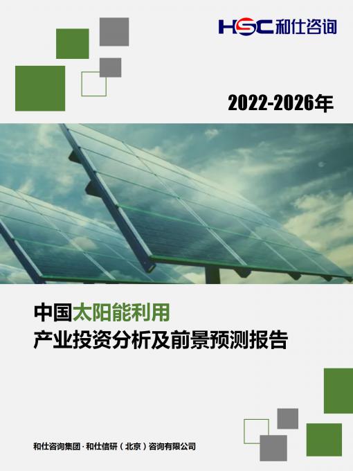 4001百老汇·(中国)有限公司官网