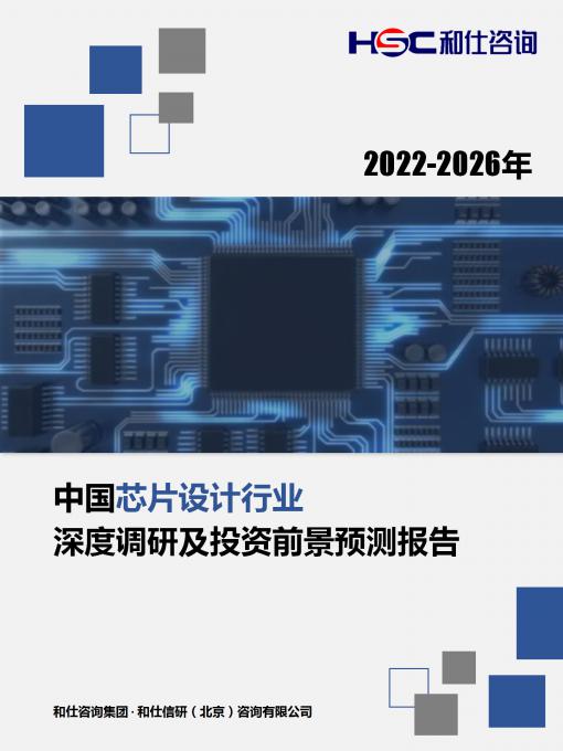 4001百老汇·(中国)有限公司官网
