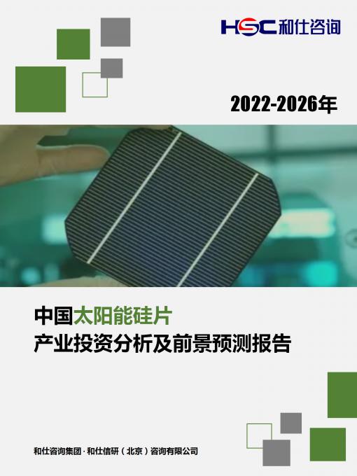 4001百老汇·(中国)有限公司官网