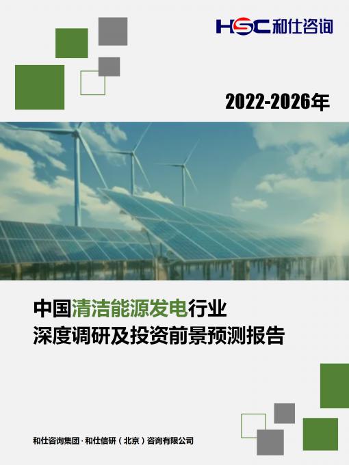 4001百老汇·(中国)有限公司官网