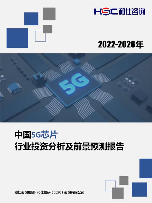 4001百老汇·(中国)有限公司官网
