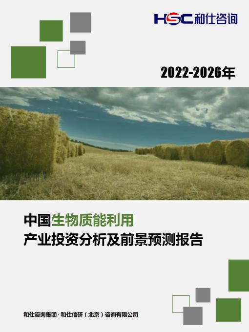 4001百老汇·(中国)有限公司官网