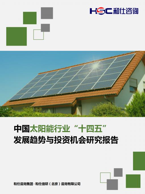 4001百老汇·(中国)有限公司官网