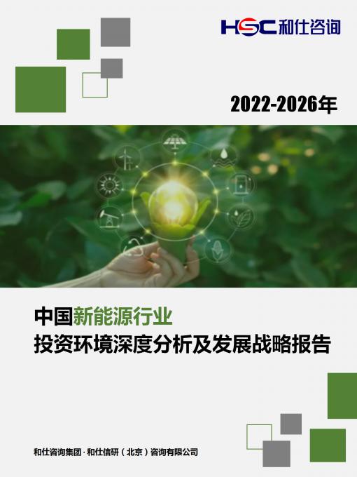 4001百老汇·(中国)有限公司官网