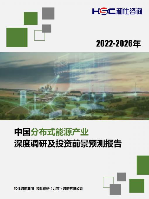 4001百老汇·(中国)有限公司官网