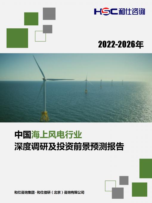 4001百老汇·(中国)有限公司官网