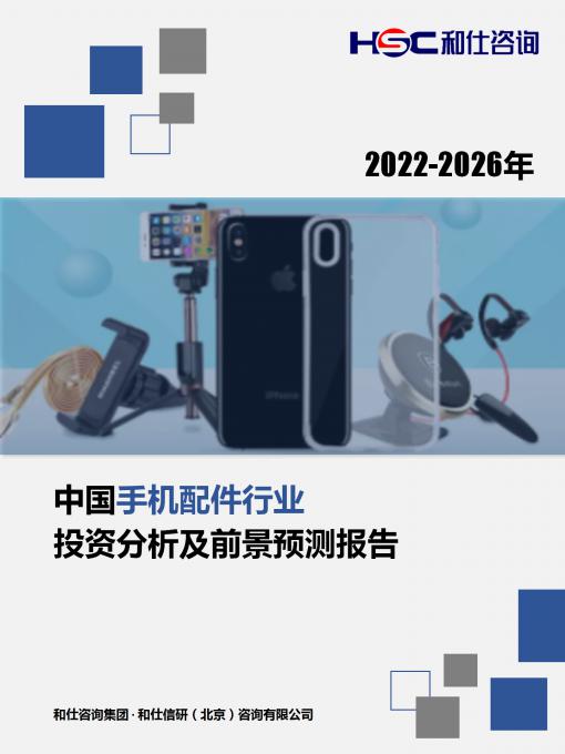 4001百老汇·(中国)有限公司官网