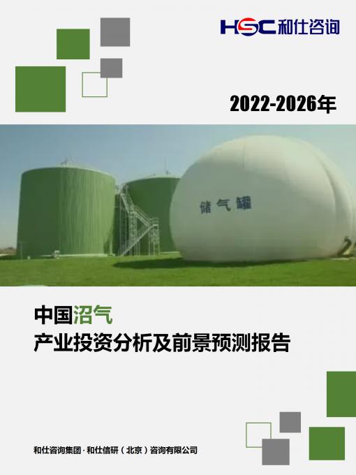 4001百老汇·(中国)有限公司官网