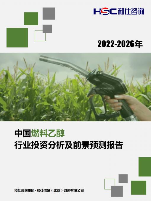 4001百老汇·(中国)有限公司官网