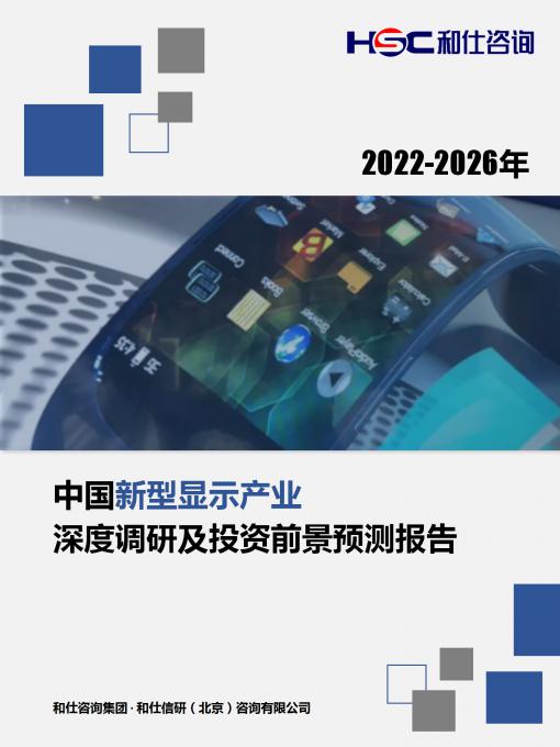 4001百老汇·(中国)有限公司官网