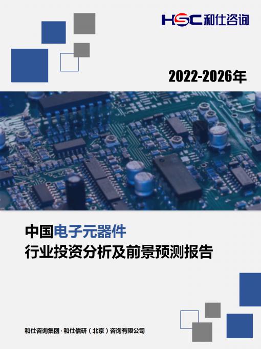 4001百老汇·(中国)有限公司官网