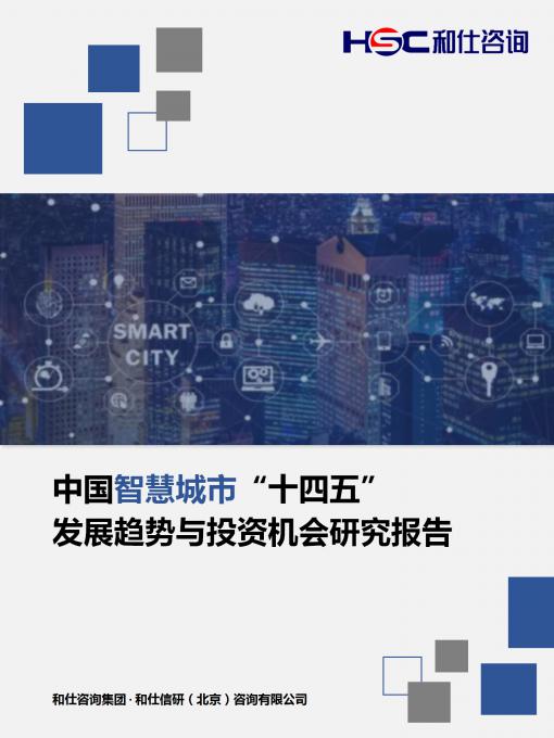 4001百老汇·(中国)有限公司官网