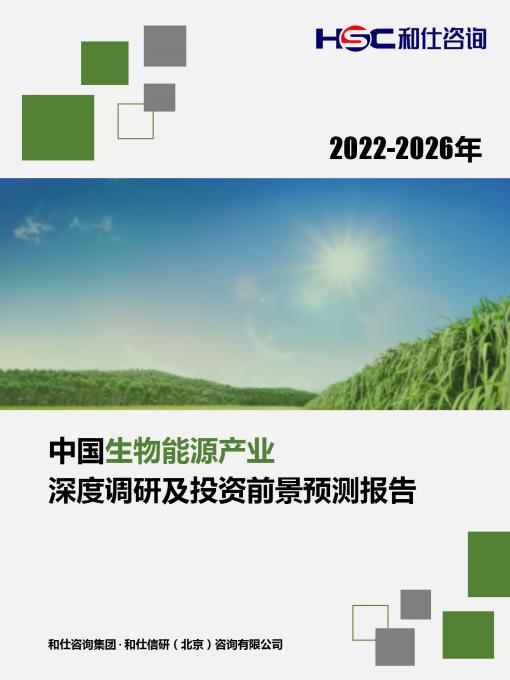 4001百老汇·(中国)有限公司官网