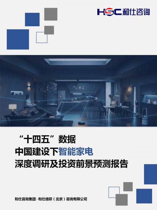 4001百老汇·(中国)有限公司官网