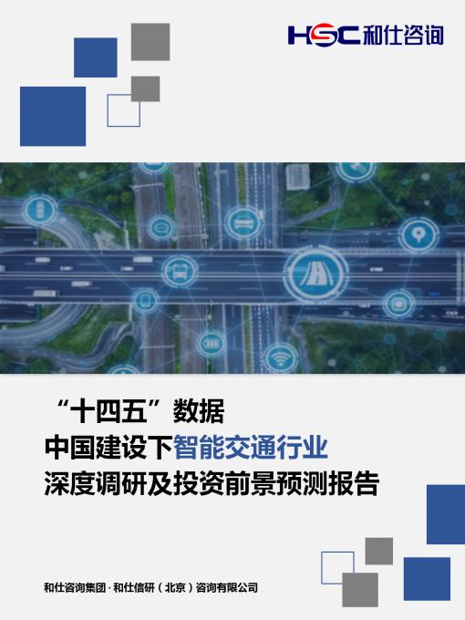 4001百老汇·(中国)有限公司官网