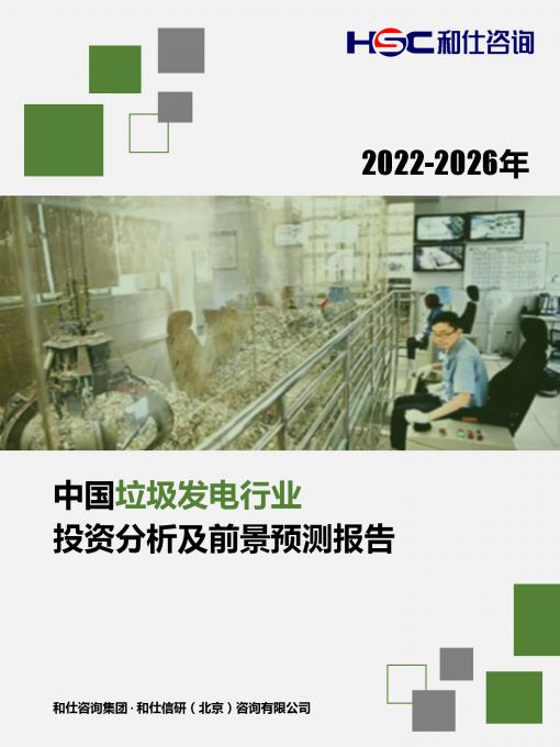4001百老汇·(中国)有限公司官网