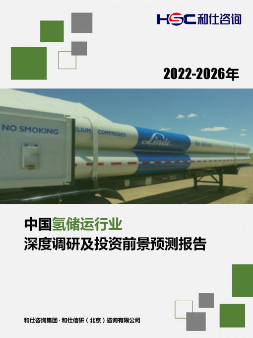 4001百老汇·(中国)有限公司官网