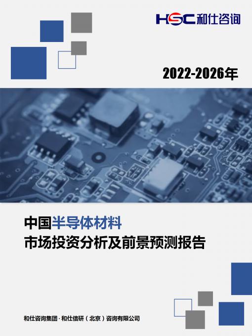 4001百老汇·(中国)有限公司官网