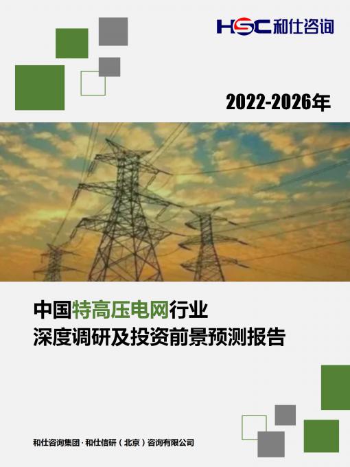 4001百老汇·(中国)有限公司官网