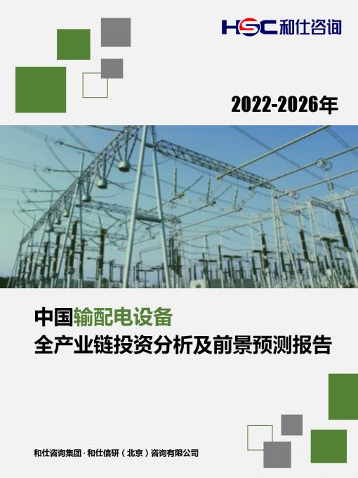 4001百老汇·(中国)有限公司官网
