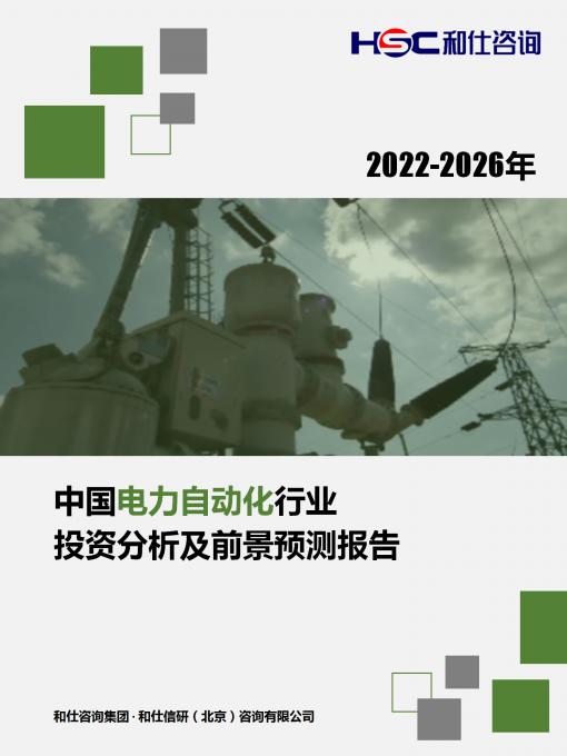 4001百老汇·(中国)有限公司官网