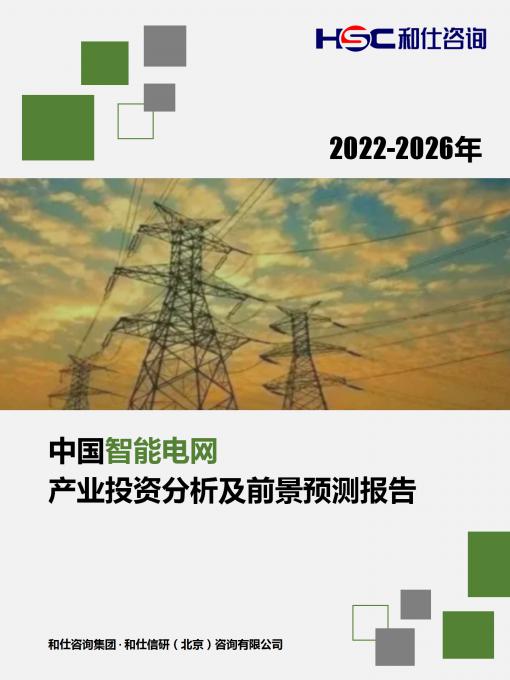 4001百老汇·(中国)有限公司官网
