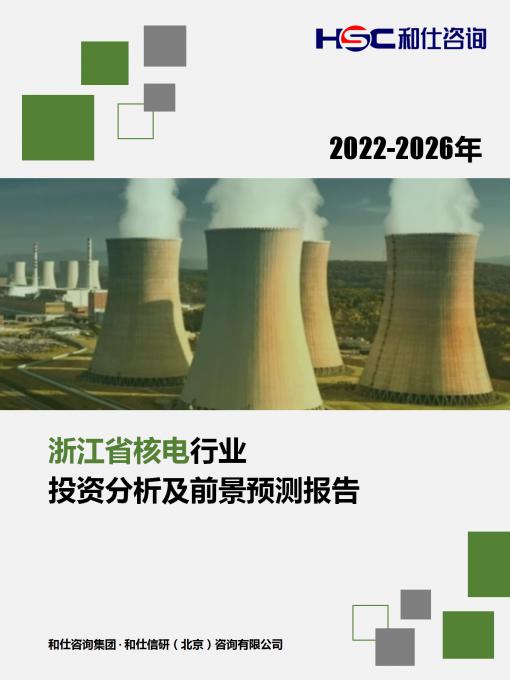 4001百老汇·(中国)有限公司官网