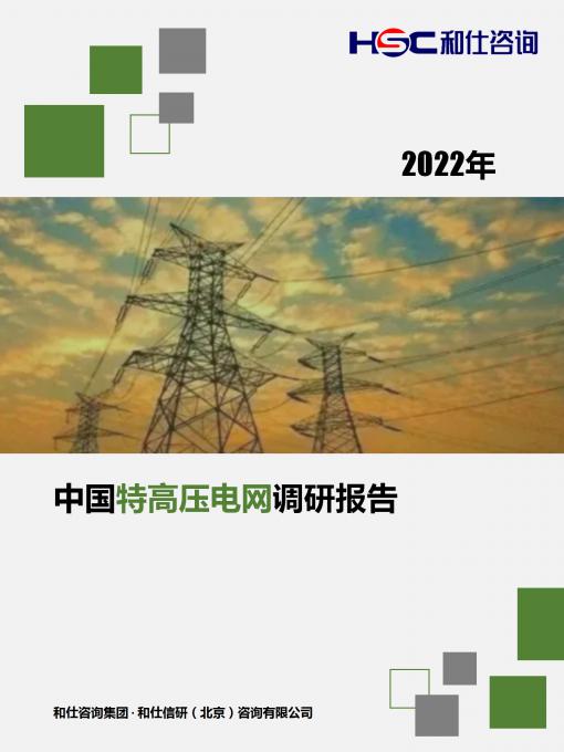 4001百老汇·(中国)有限公司官网