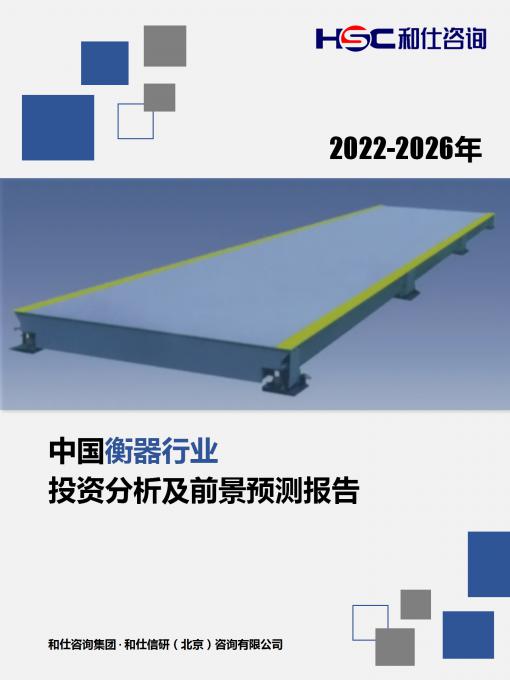 4001百老汇·(中国)有限公司官网