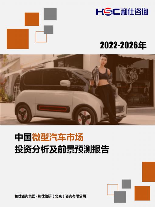 4001百老汇·(中国)有限公司官网