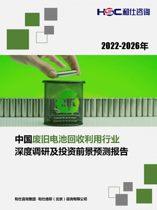 4001百老汇·(中国)有限公司官网